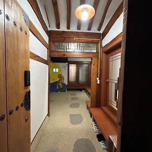 Gilgaon Hanok Stay